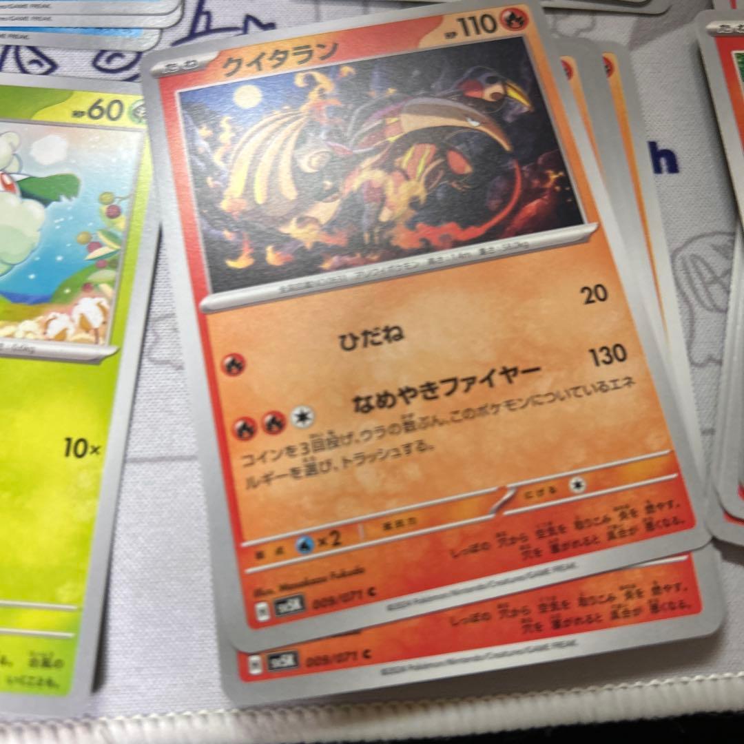 一枚から対応できます。　まとめ買い割引あり