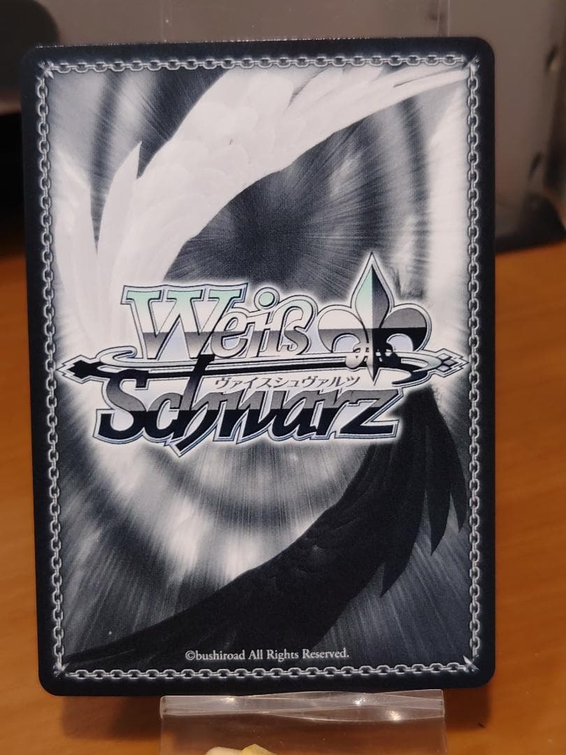 ヴァイス GRI/S112-044SP アサルト・ニンジャ ユーキ 4枚セット