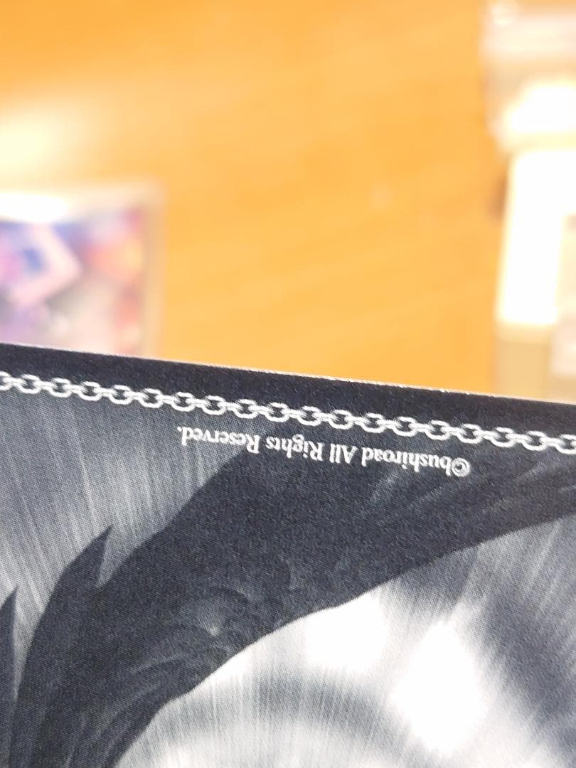 ヴァイス GRI/S112-044SP アサルト・ニンジャ ユーキ 4枚セット