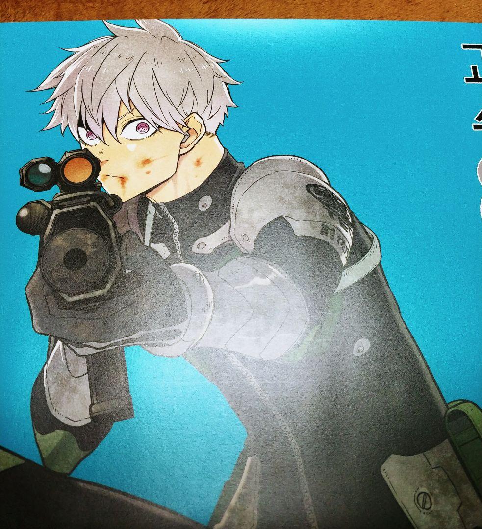 怪獣8号 5巻 鳴海弦 書店 促販用 非売品 希少 ポスター セット