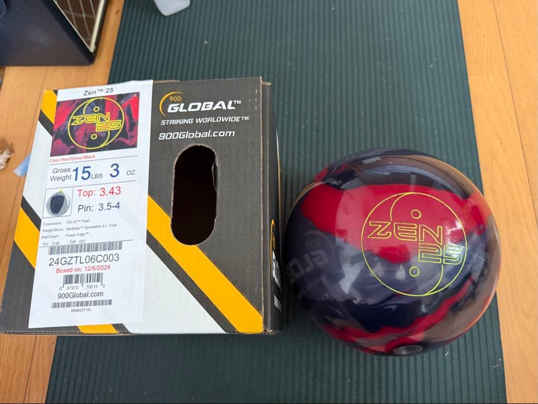 900 Global Zen™ 25 ボウリングボール 15lb