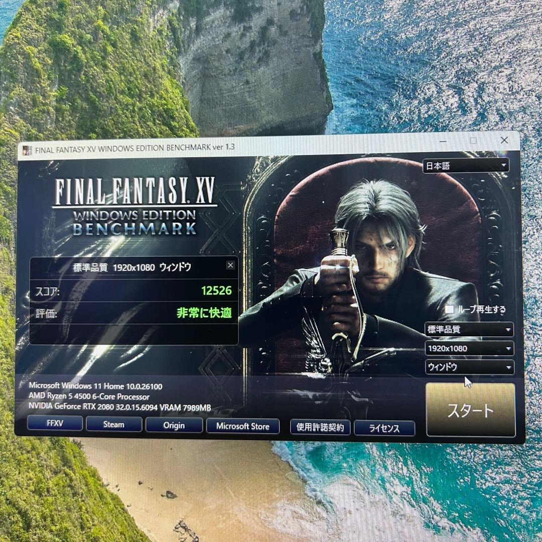 高性能 白 ゲーミングPC RTX2080 Windows11 ワイルズ超快適