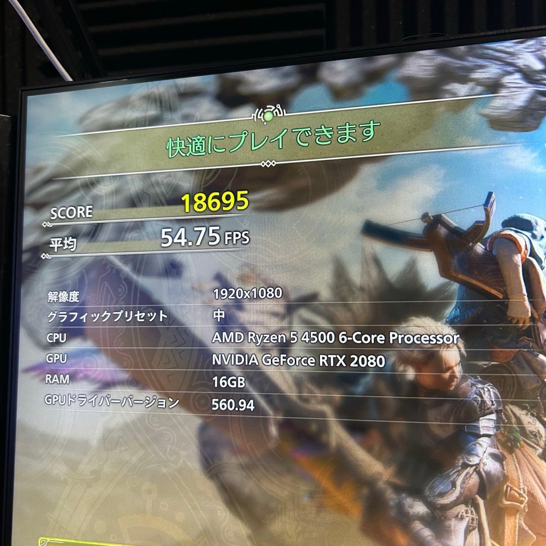 高性能 白 ゲーミングPC RTX2080 Windows11 ワイルズ超快適