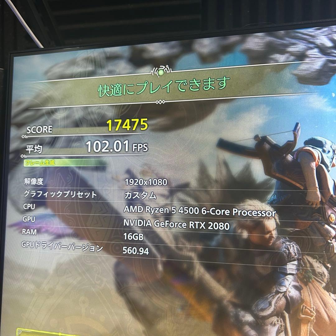 高性能 白 ゲーミングPC RTX2080 Windows11 ワイルズ超快適