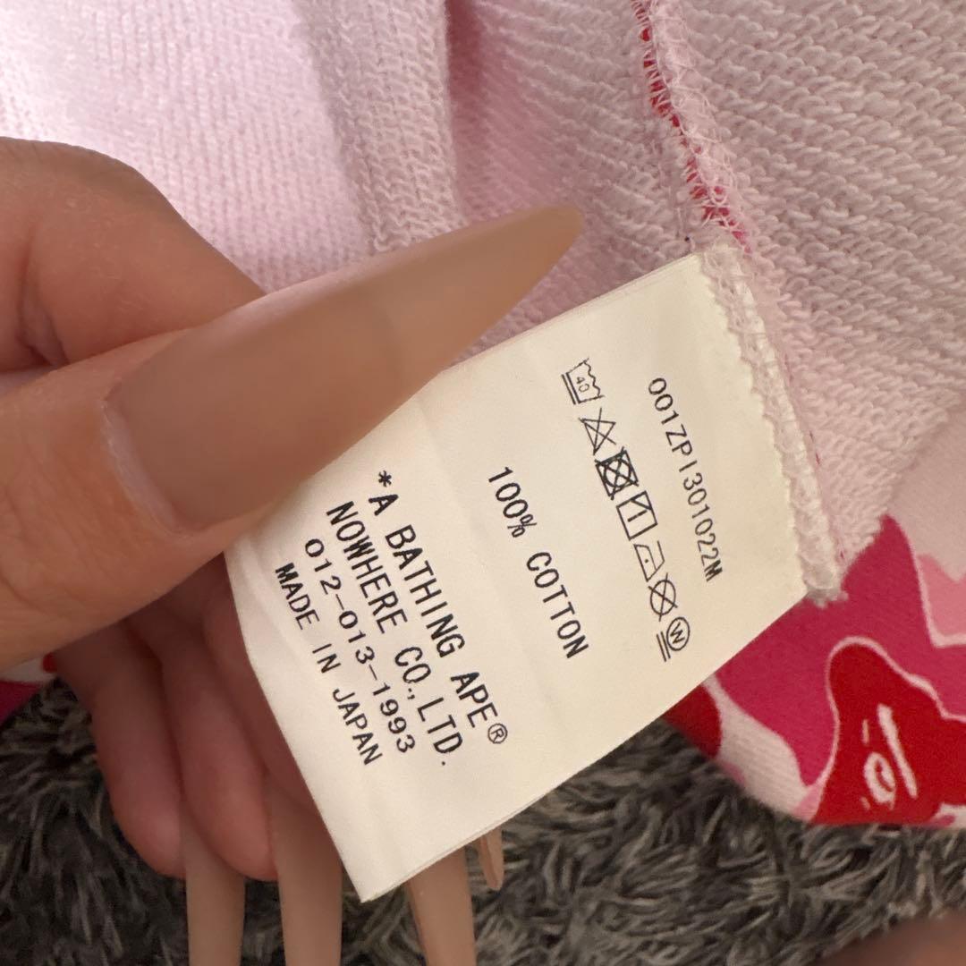 値下げBAPE カモフラージュパーカー Mサイズ