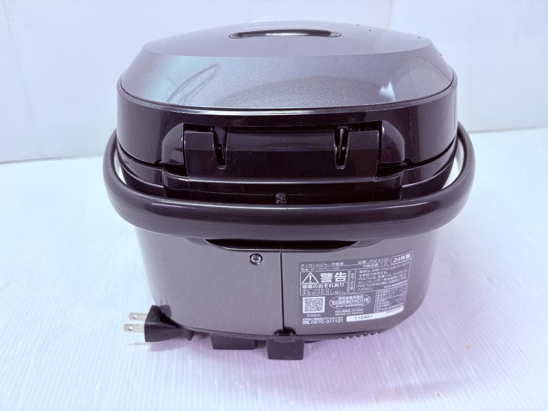 タイガー IHジャー炊飯器 炊きたて JPW-X100 5.5合炊 24年製