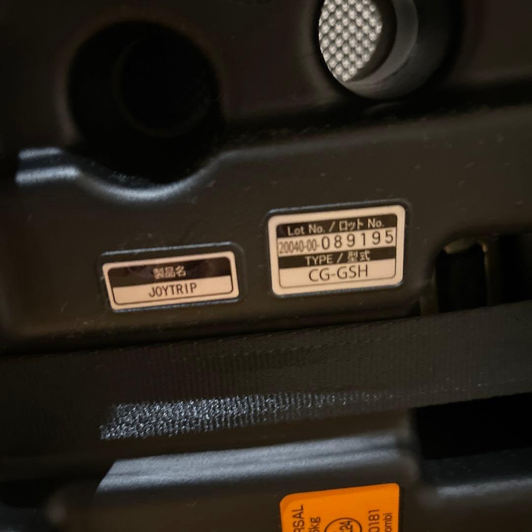 【tk.ameft】ジョイトリップ CG-GSH