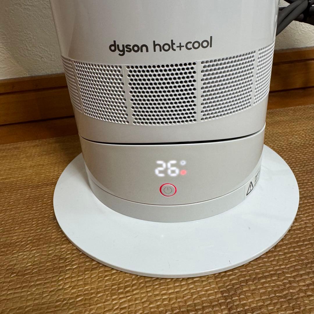 dyson ダイソン AM09 2021年製　リモコン付き