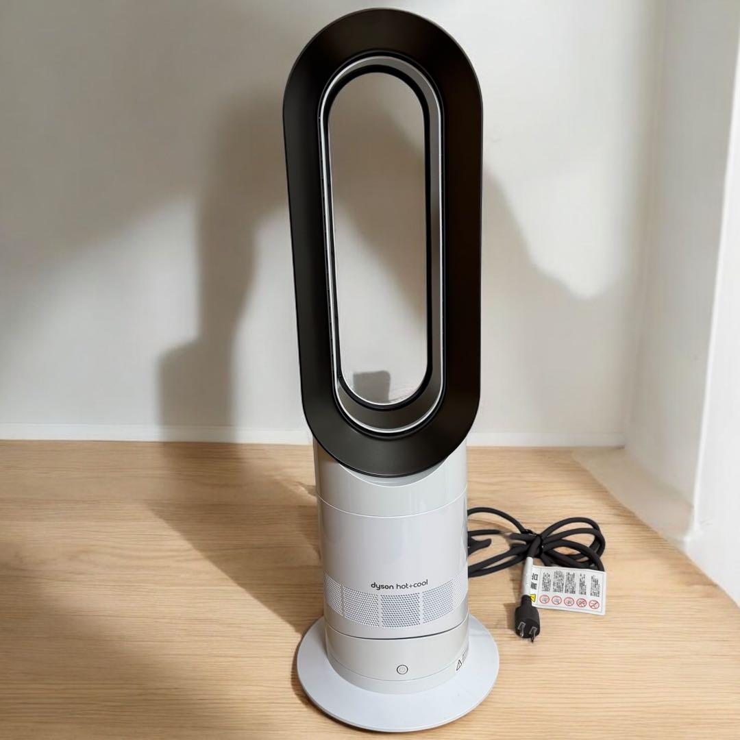 dyson ダイソン AM09 2021年製　リモコン付き