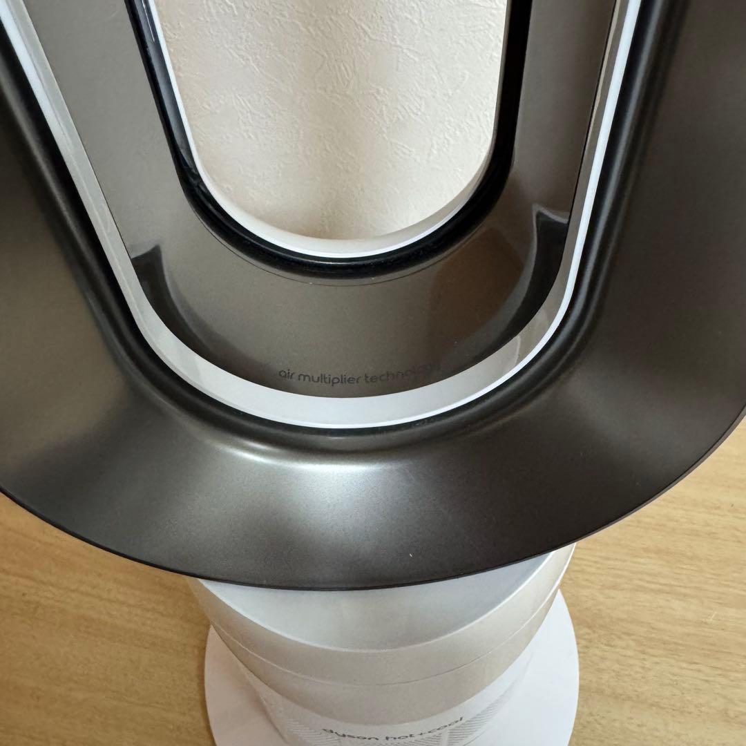 dyson ダイソン AM09 2021年製　リモコン付き