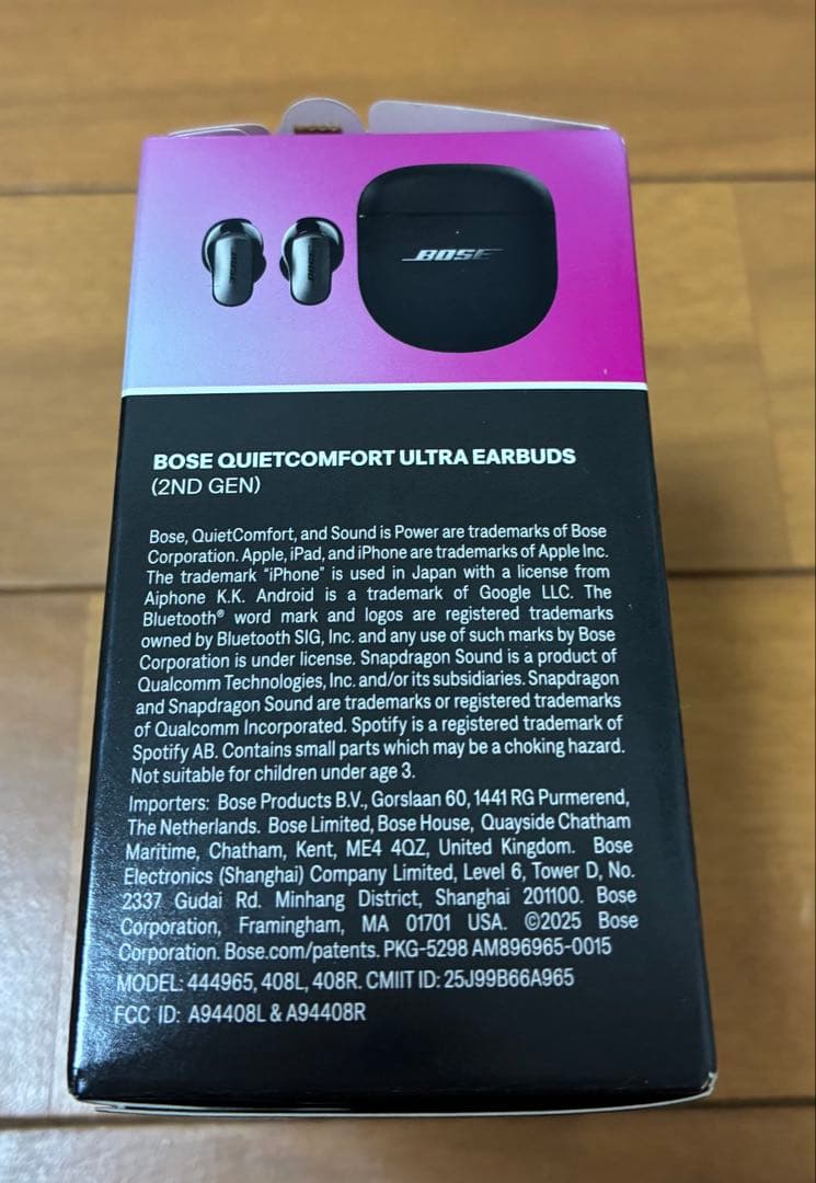 【未使用新品】Bose QuietComfort Ultra ワイヤレスイヤホン