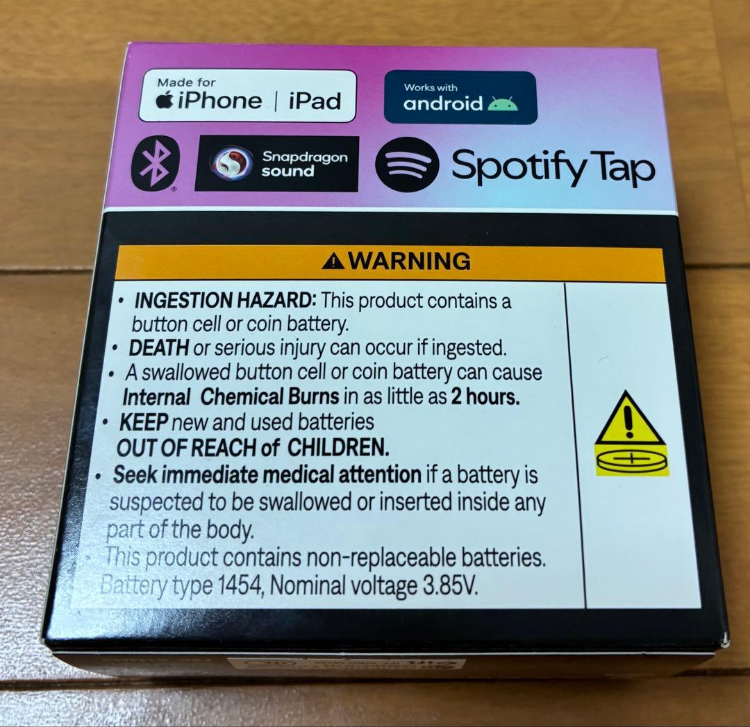 【未使用新品】Bose QuietComfort Ultra ワイヤレスイヤホン