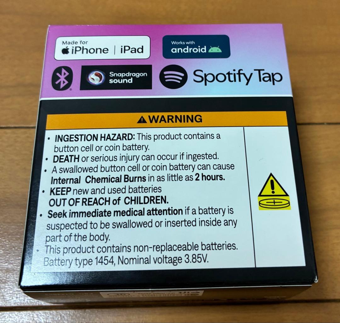 【未使用新品】Bose QuietComfort Ultra ワイヤレスイヤホン