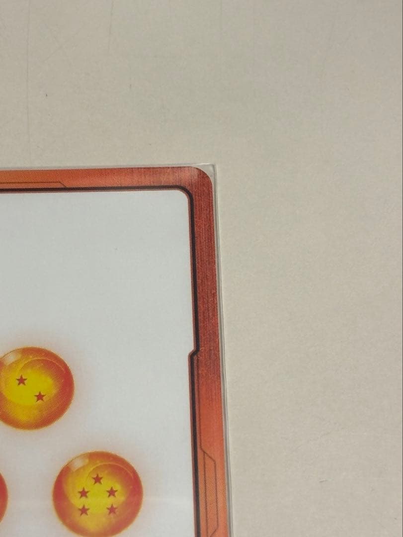 フュージョンワールド マンガブースター02 金 エナジーマーカー ゴテンクス