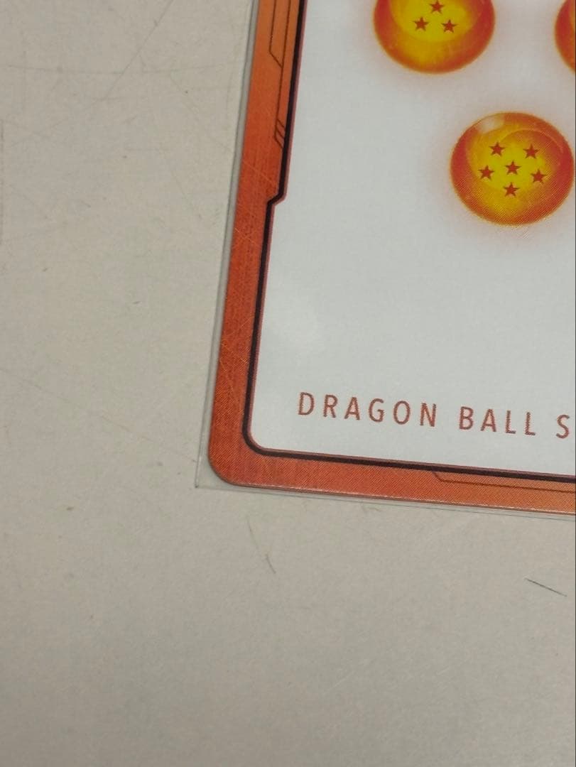 フュージョンワールド マンガブースター02 金 エナジーマーカー ゴテンクス