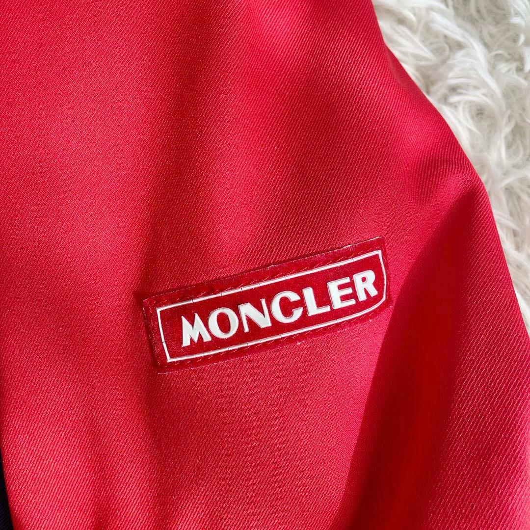 希少✨MONCLER ski トリコロール中綿ジャケット Lサイズ