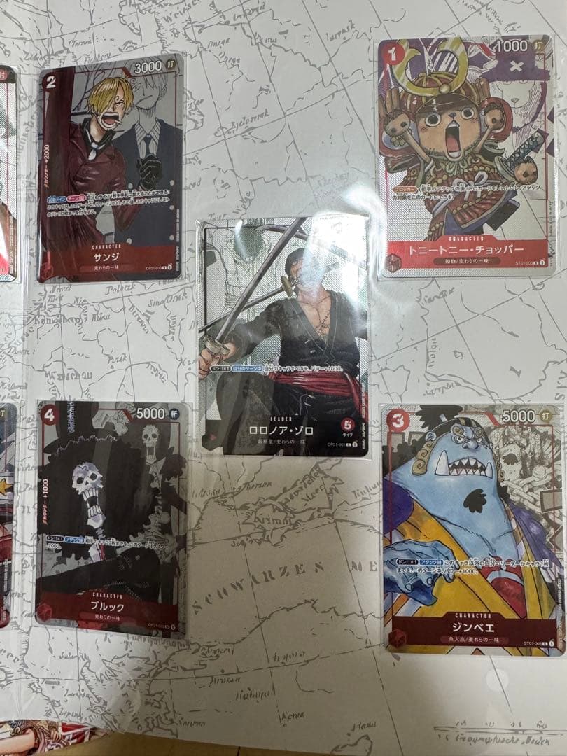 新品未使用品☆2セット☆ ワンピースカード 25周年 エディション