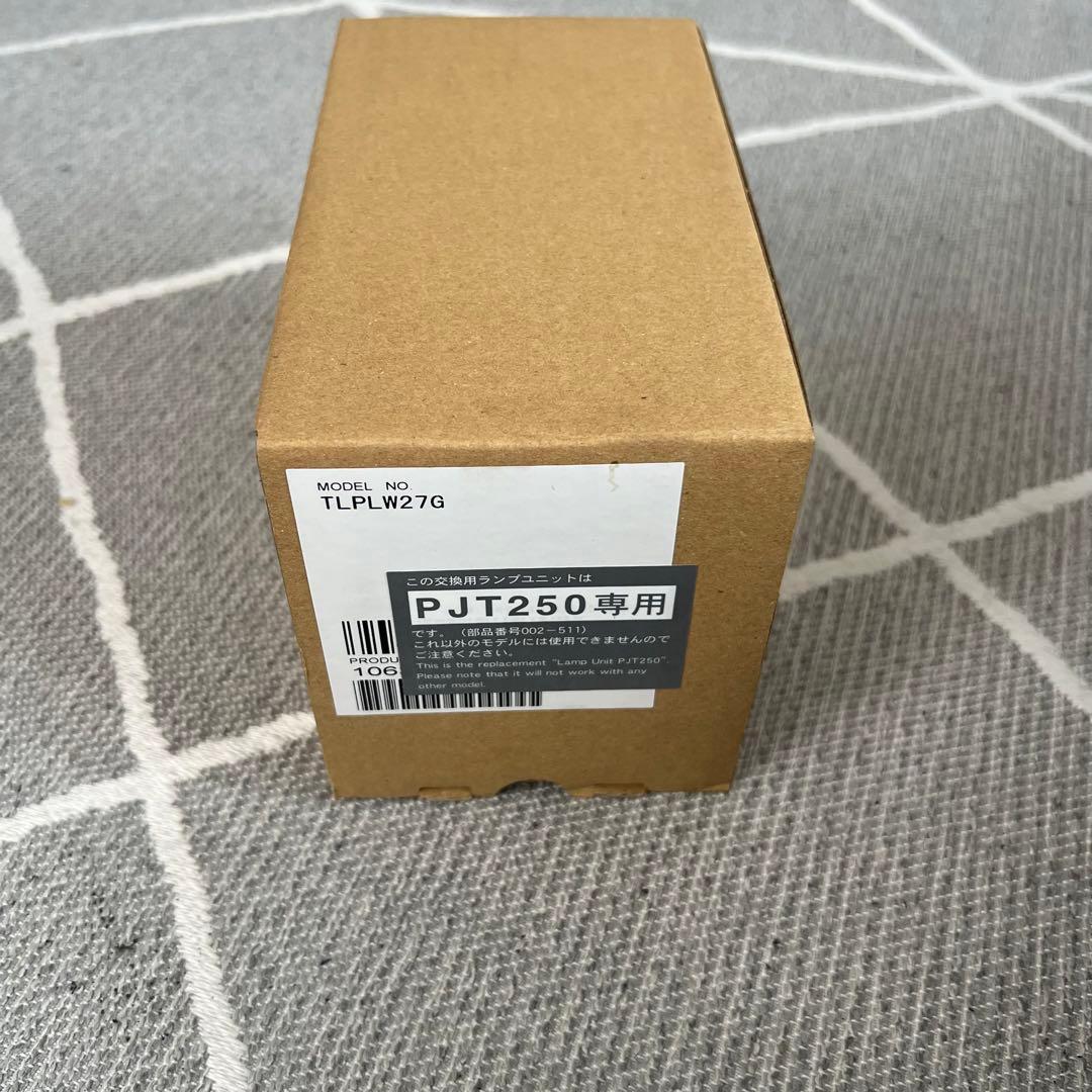 未使用　Toshiba (東芝) TDP-T250 プロジェクターランプユニット