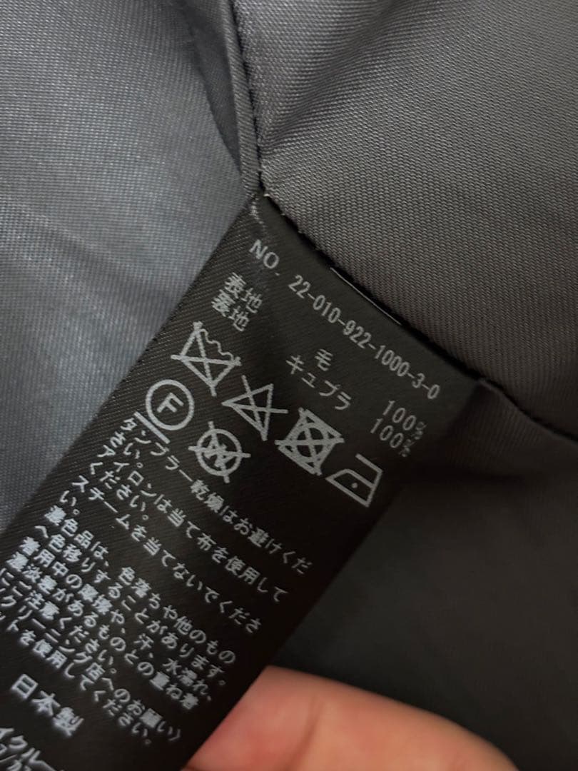 big tailored ジャケット 38 グレー