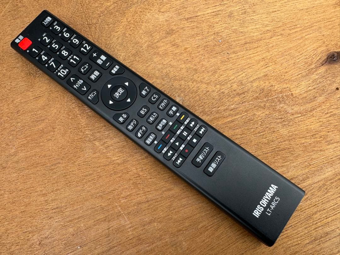 アイリスオーヤマ 2020年製 55インチ型 4K液晶テレビ 外付け裏録対応