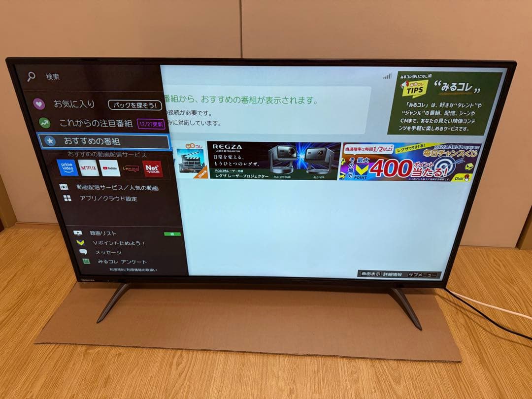 東芝　43C310X 43型2017年製⭕️上地、BS/CS動画可4k液晶テレビ