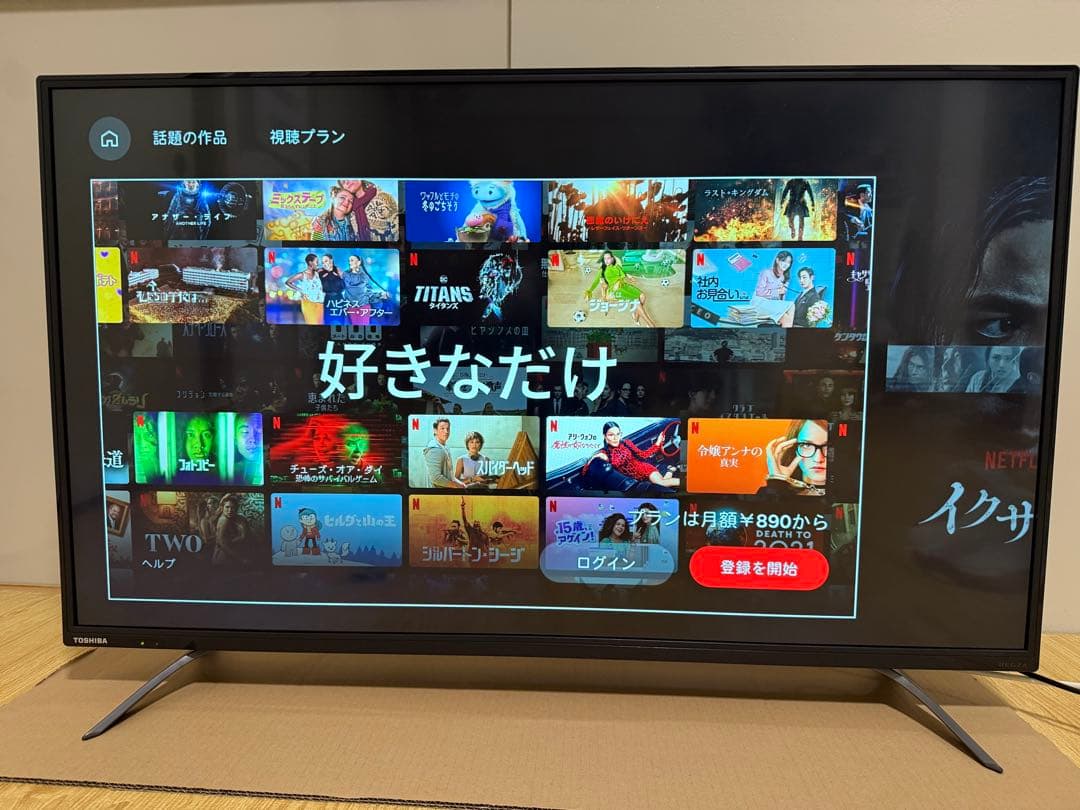 東芝　43C310X 43型2017年製⭕️上地、BS/CS動画可4k液晶テレビ