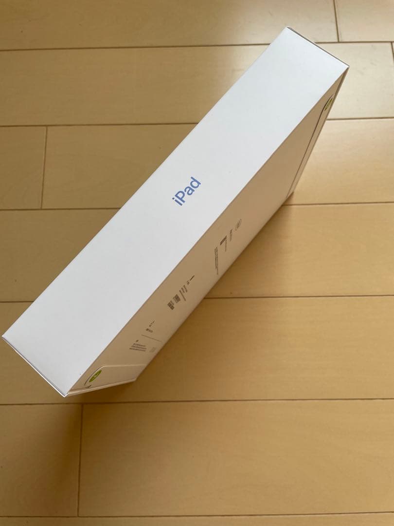 【新品未開封】iPad2025春モデル Wi-Fi ブルー 128GB