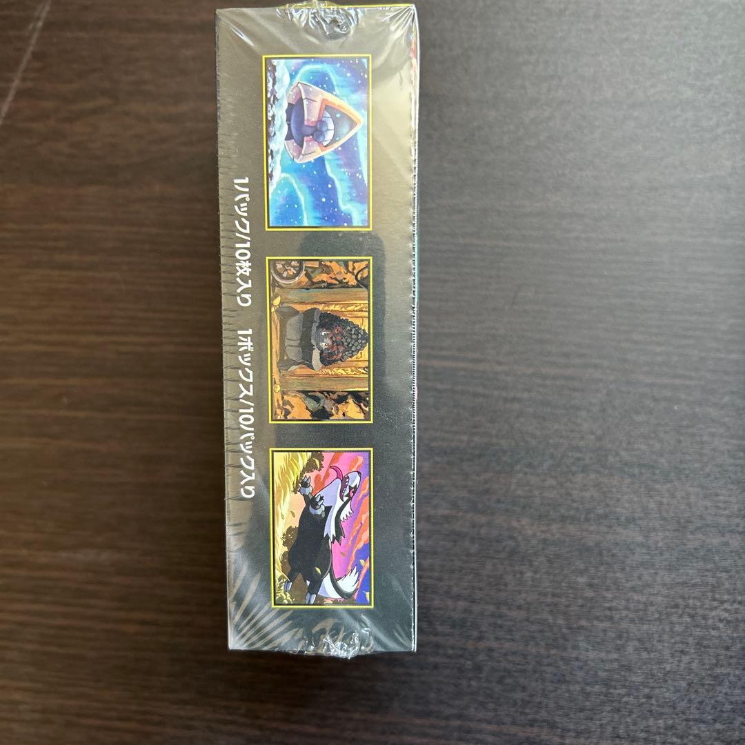 ポケモンカードゲーム MEGA ドリームEX BOX シュリンク付き