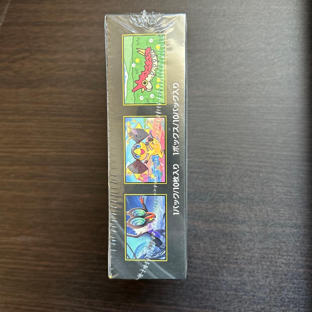 ポケモンカードゲーム MEGA ドリームEX BOX シュリンク付き