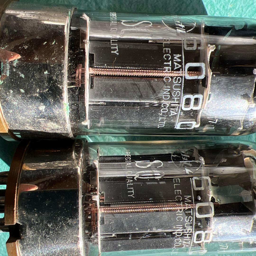 Matsushita 6080真空管 2本セット