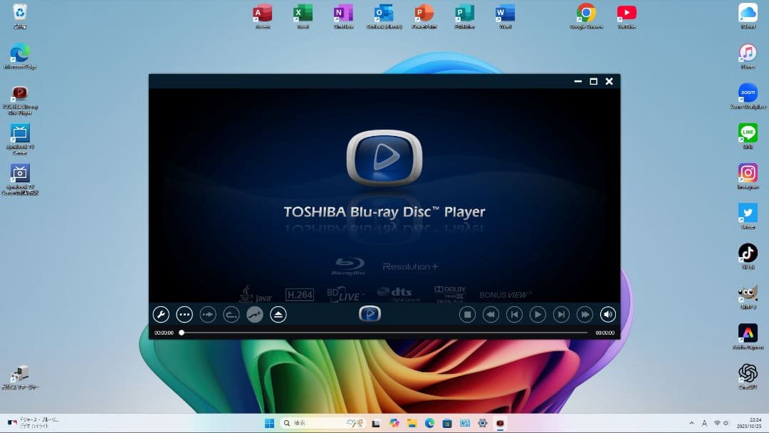 東芝 BSCS地デジW視聴 i7 HDD3TB 16GB Win11 25H2