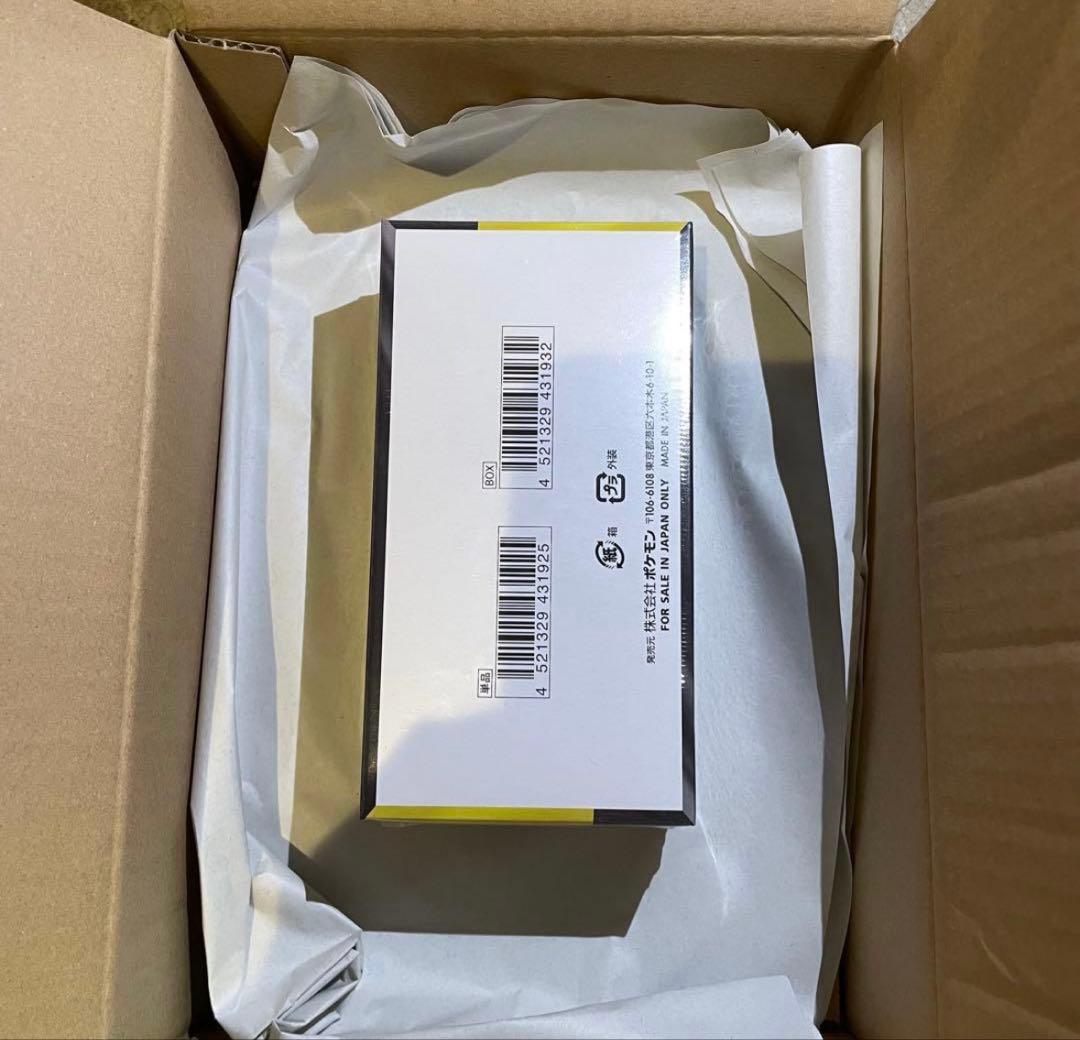 ✨シュリンク付き✨ポケモンカードゲーム MEGA ドリームEX 10パック入り