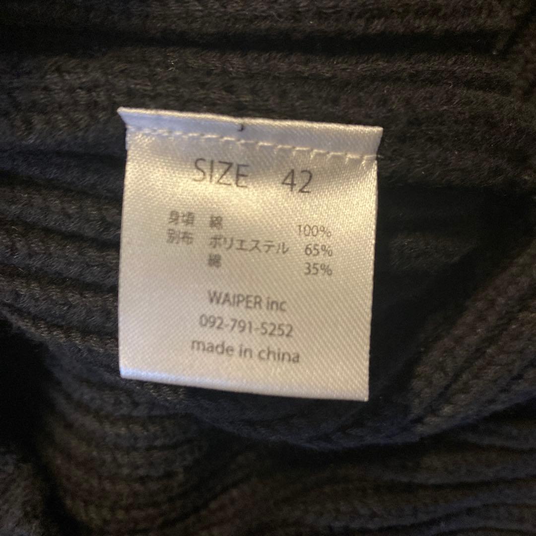 米軍 U.S.M.C コマンドセーター　WAIPER.inc XL