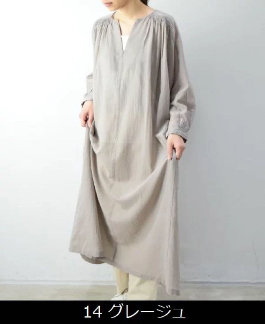 a*e様 evam eva エヴァムエヴァ　ワンピース