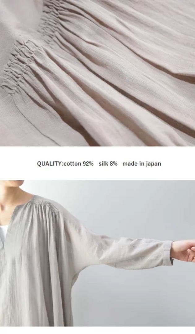 a*e様 evam eva エヴァムエヴァ　ワンピース