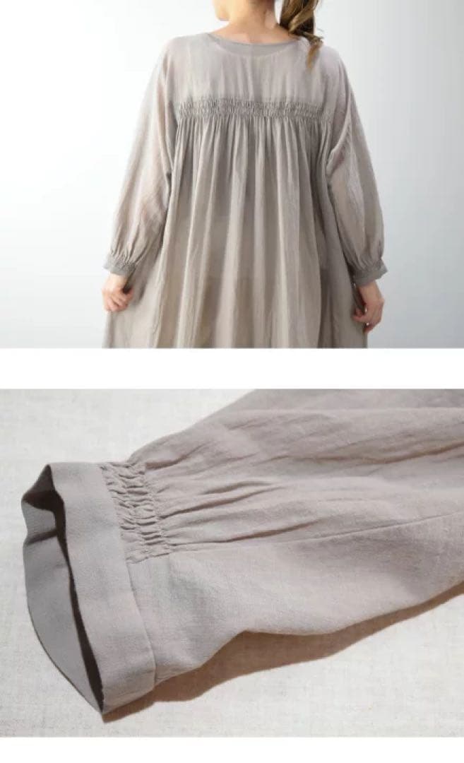 a*e様 evam eva エヴァムエヴァ　ワンピース