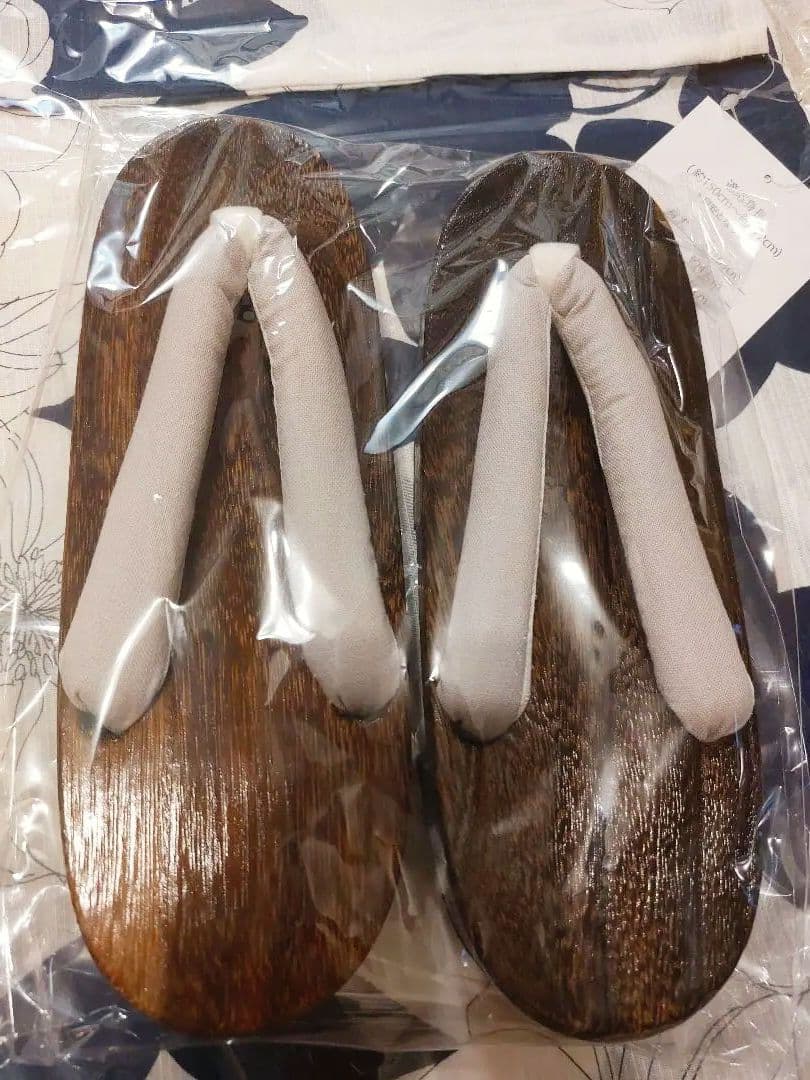 Dita 花柄浴衣・帯・草履セット