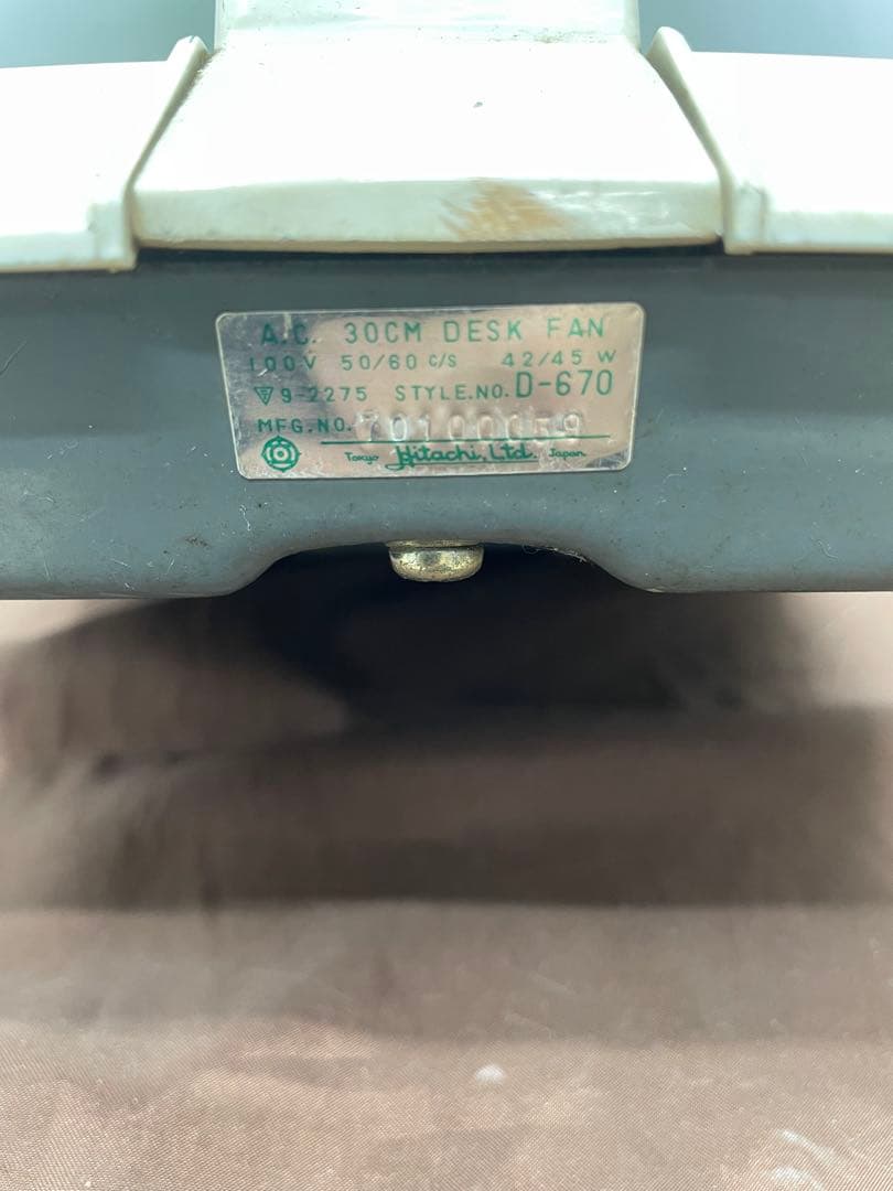 動確済品 昭和レトロHITACHI 卓上扇風機 D-670 緑色