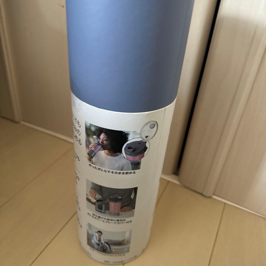 新品未開封　NinjaBlastコードレスミキサー　デニムブルー