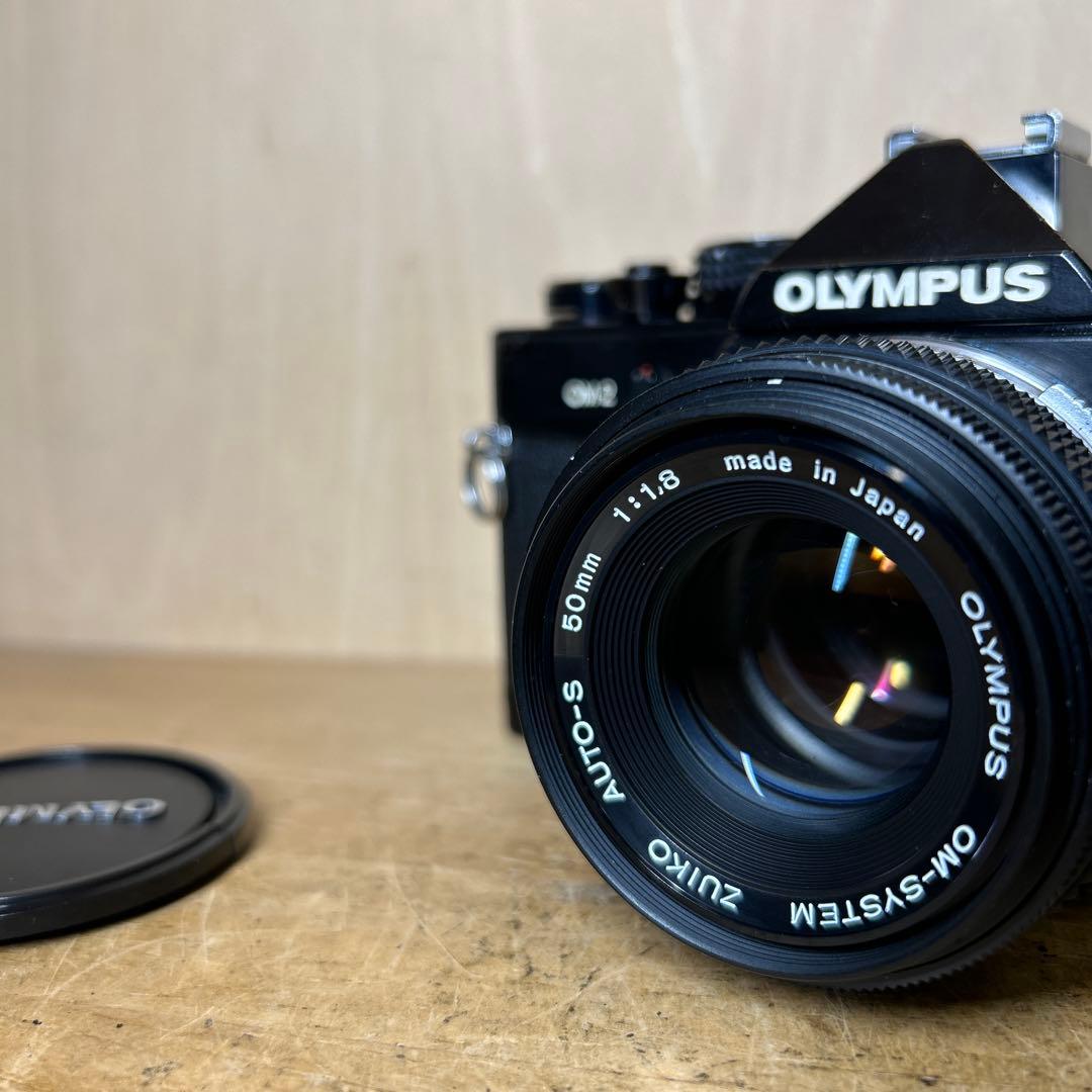OLYMPUS OM-2+Zuiko Auto-S 50mm f1.8 完動美品