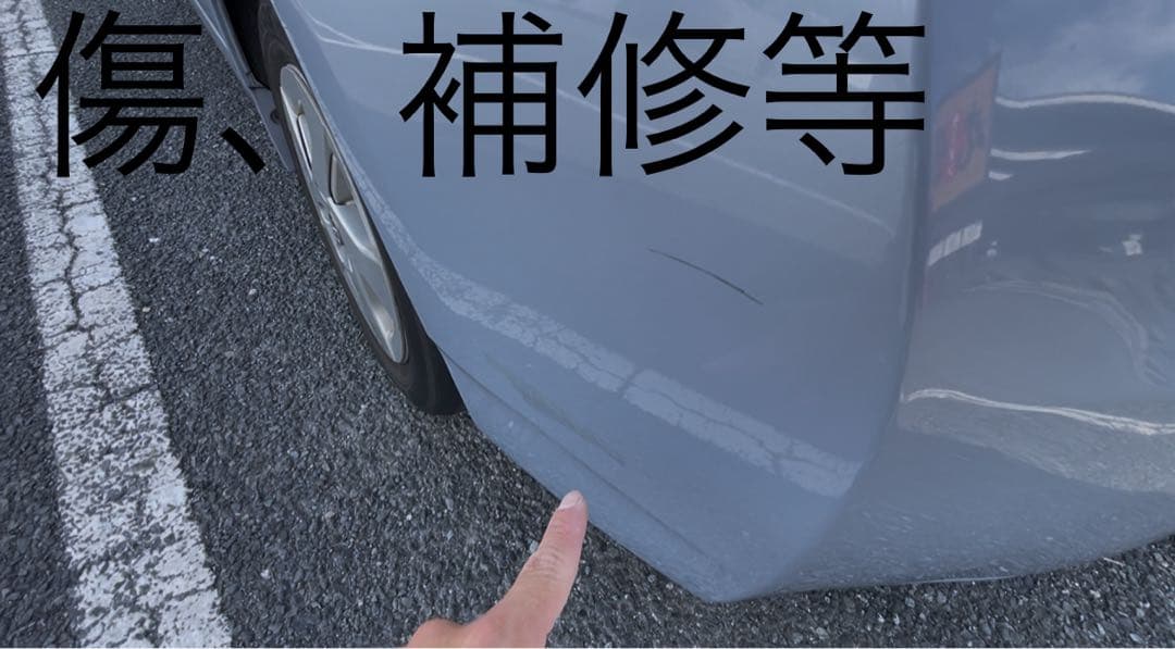 大阪より個人出品プリウス車検令和9年3月迄！ハイブリッド