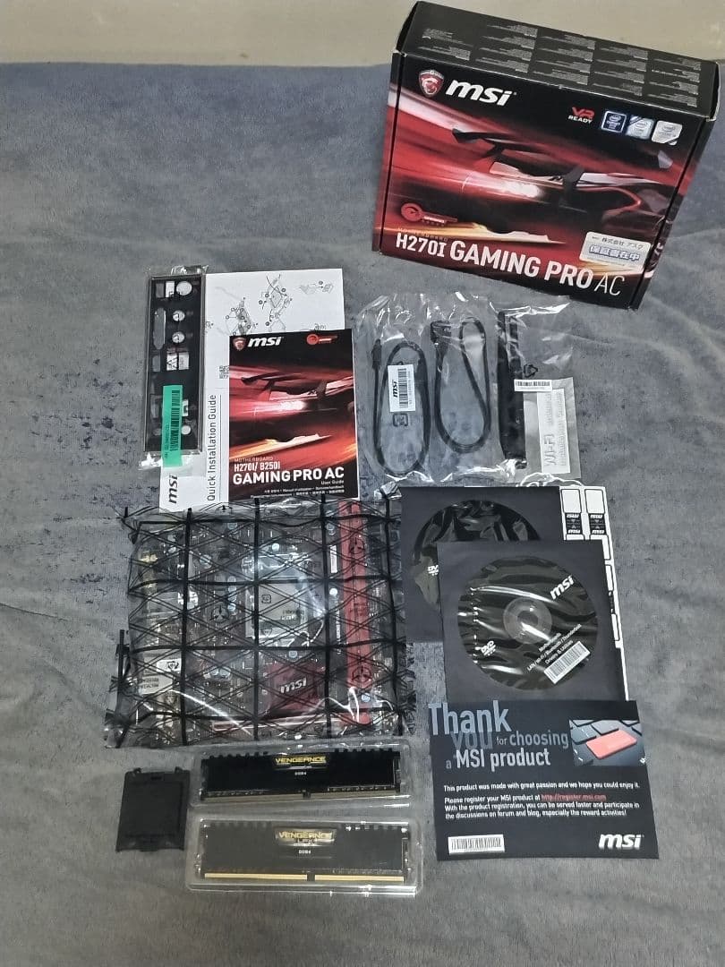 美品 H270I GAMING PRO AC 16GB i7 7700 セット