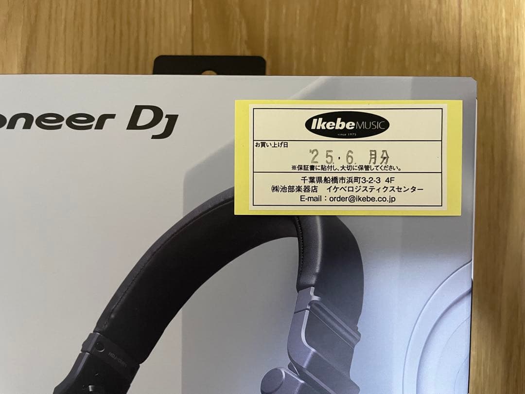 Alpha Theta DDJ-FLX2＋PioneerDJ HDJ-CUE1