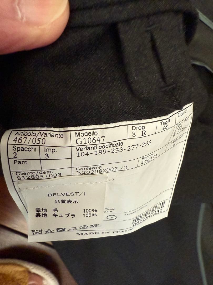 Belvest BEAMS別注 JACKET IN THE BOX