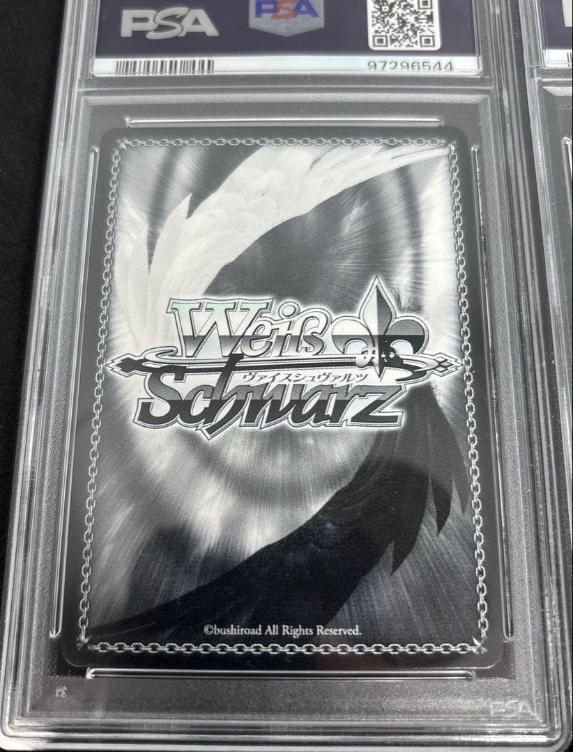 ヴァイス　スパーキングコレクション　バンドリ　連番　psa10セット