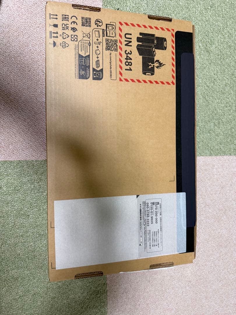 【極美品、購入後1ヶ月未満】HP OmniBook 7 Aero 13-bg