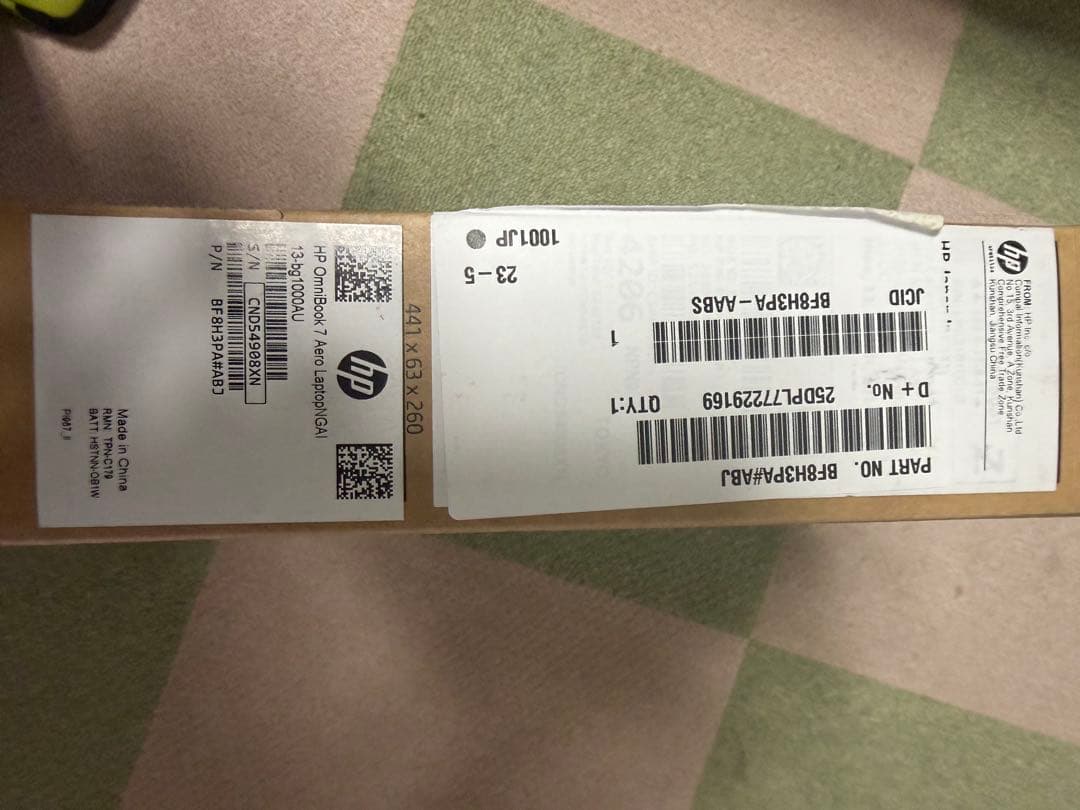 【極美品、購入後1ヶ月未満】HP OmniBook 7 Aero 13-bg