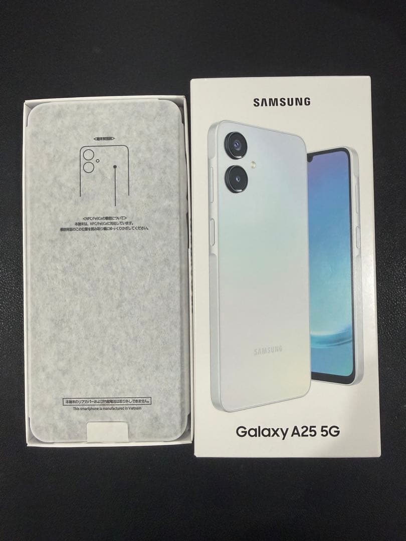 [新品] Galaxy A25 5G ライトブル SIMフリー