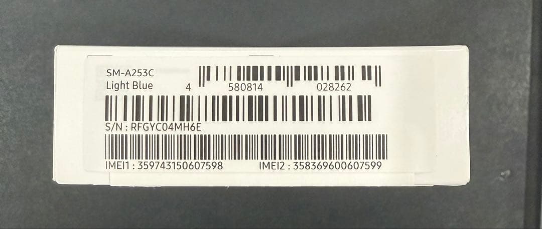 [新品] Galaxy A25 5G ライトブル SIMフリー