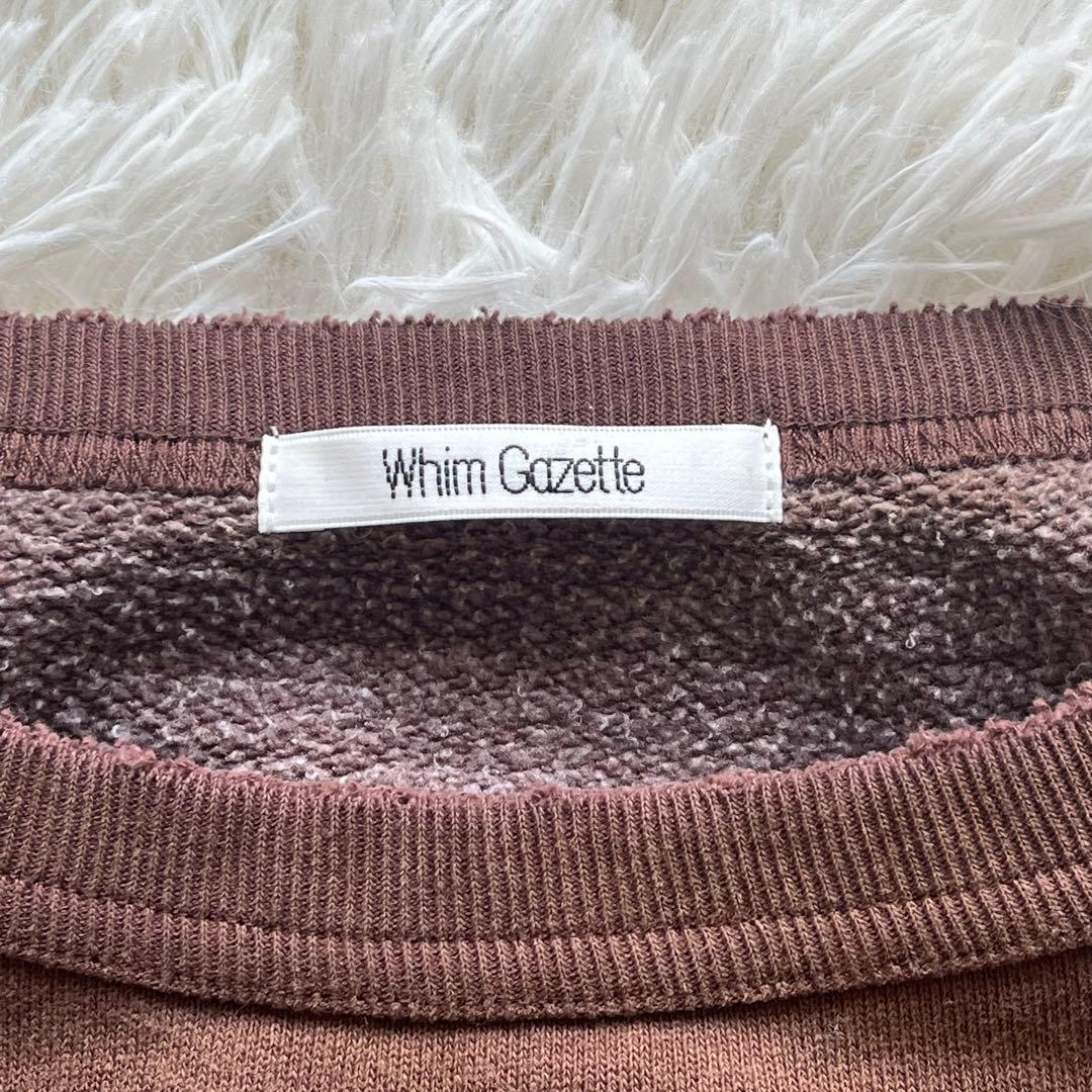 Whim Gazette ヴィンテージ加工　裏起毛　プルオーバー　スウェット